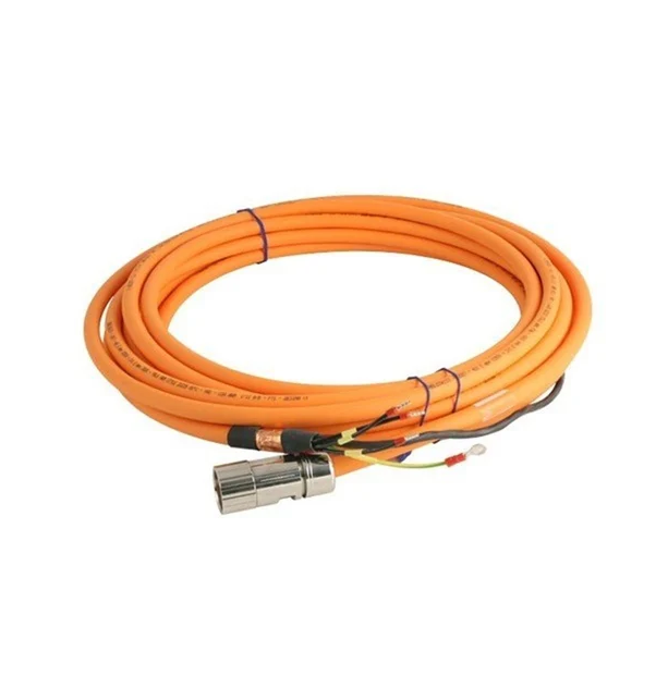 Motor Cable
